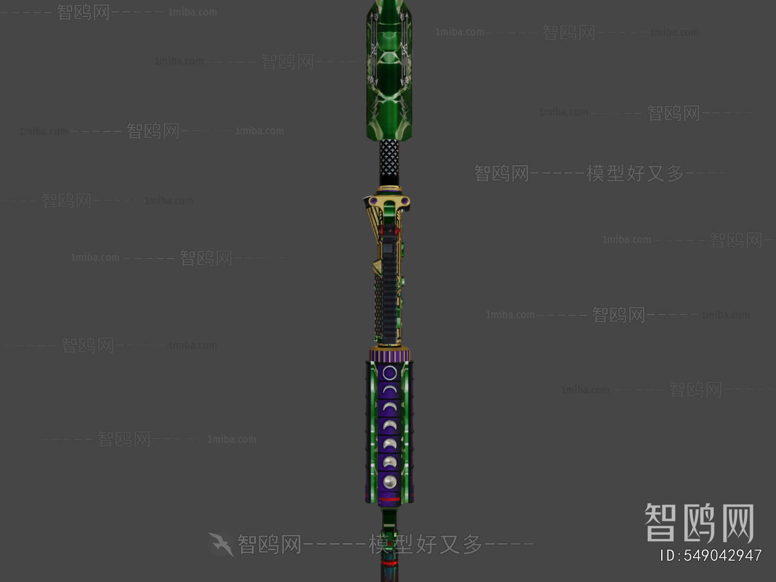 Modern Military Equipment