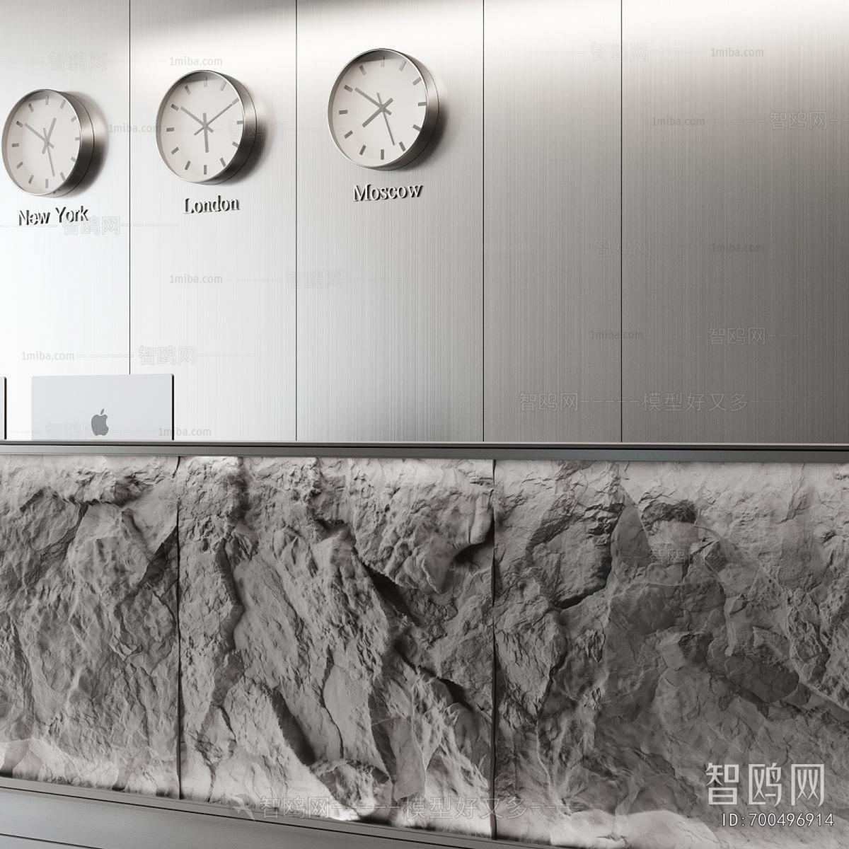 Modern Reception Desk