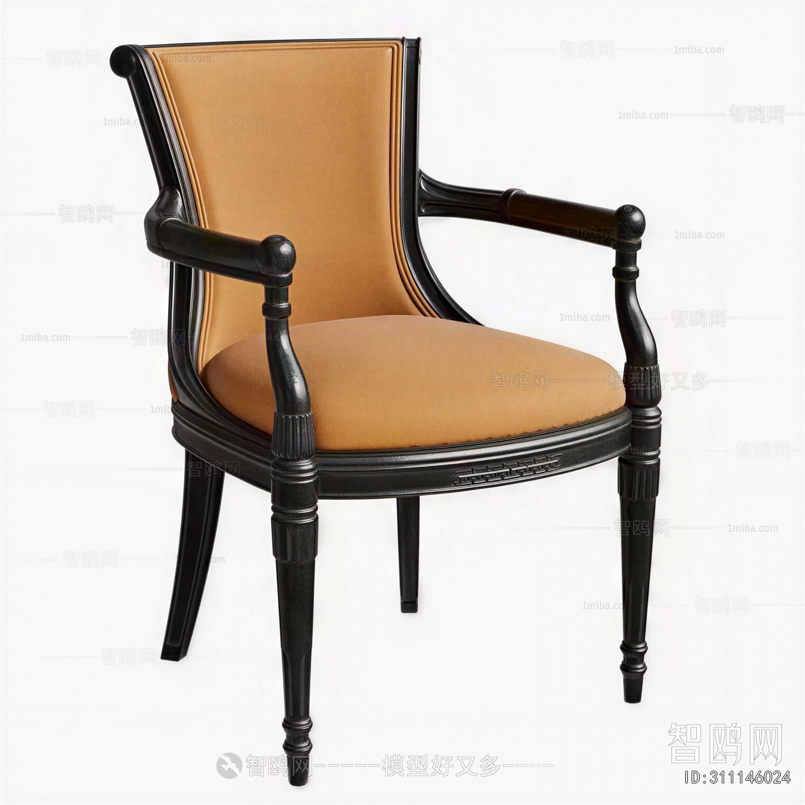 Retro Style Lounge Chair