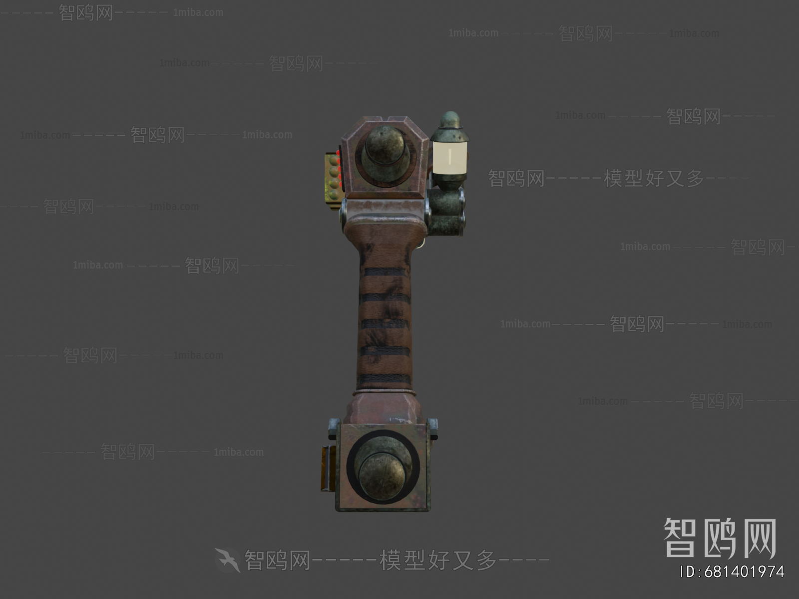 Modern Military Equipment