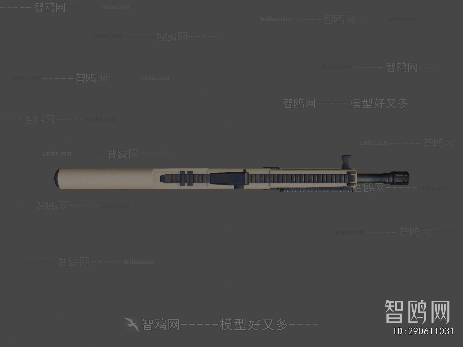 Modern Military Equipment