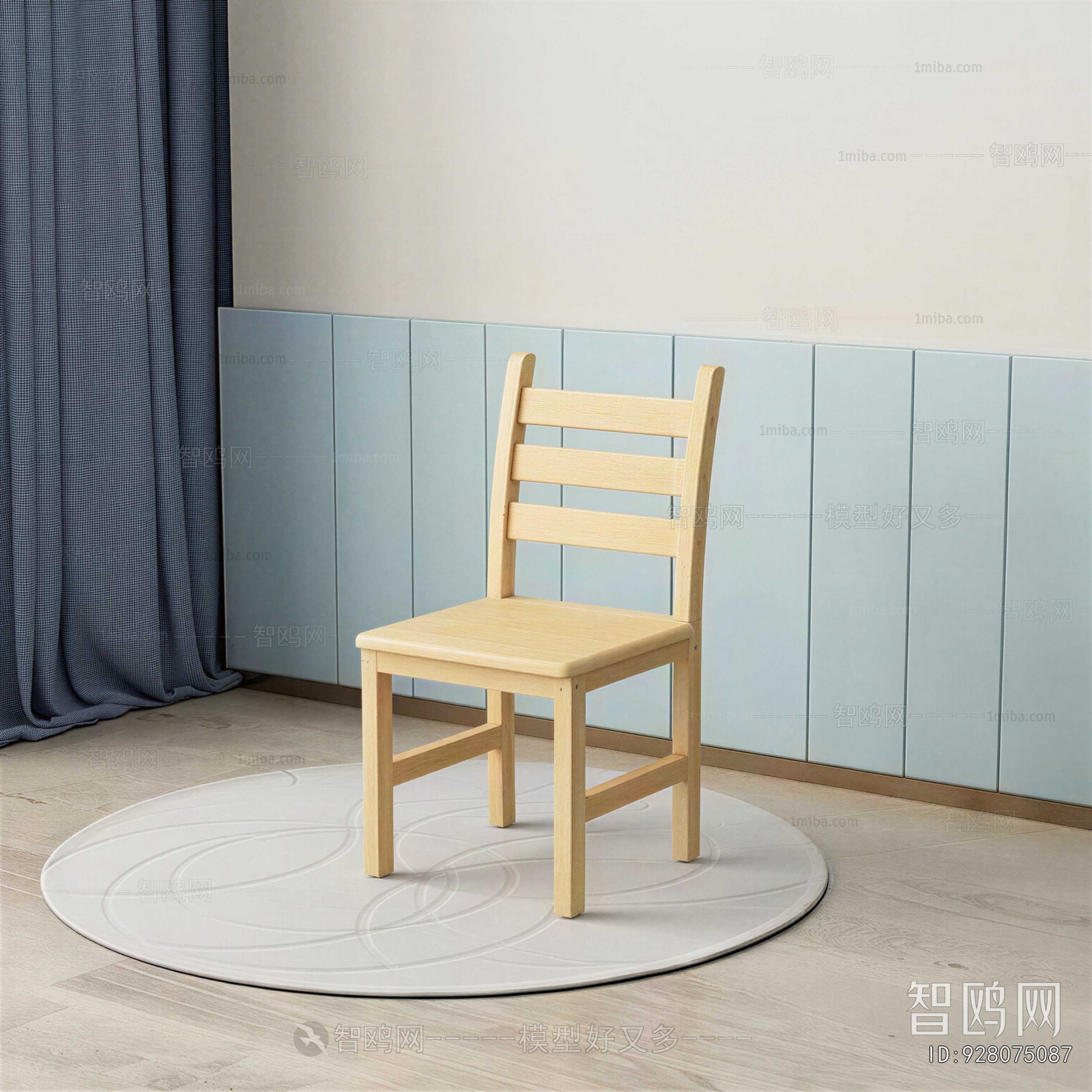 Modern Single Chair