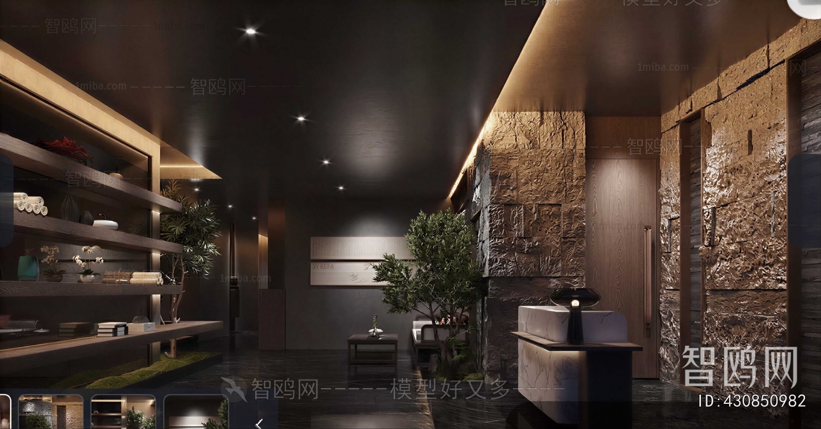 New Chinese Style Restaurant