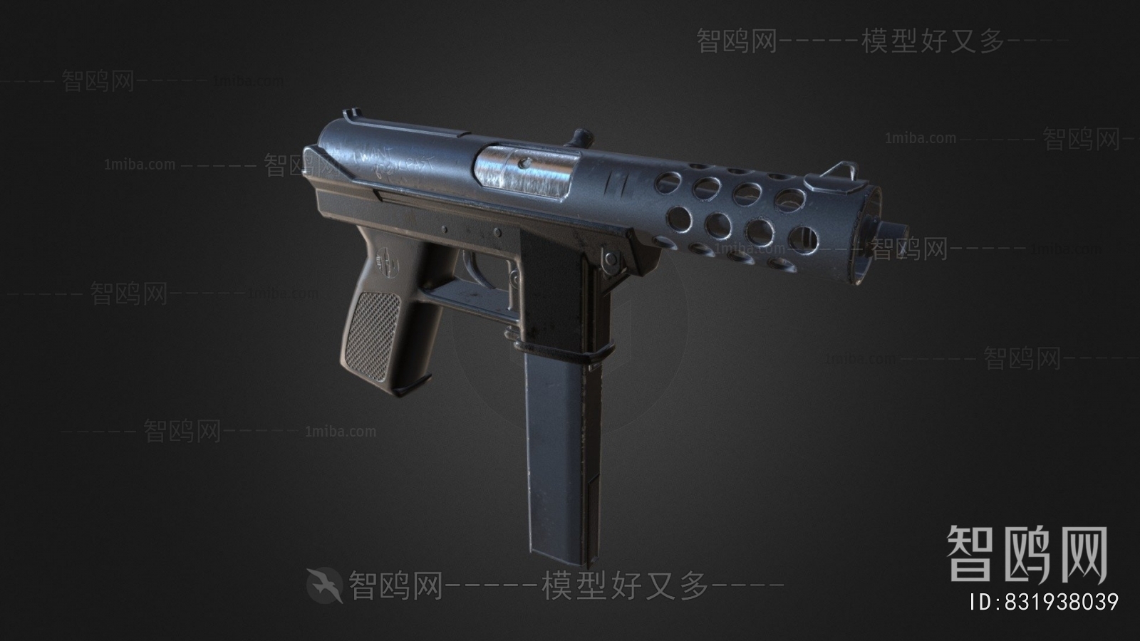 Modern Military Equipment