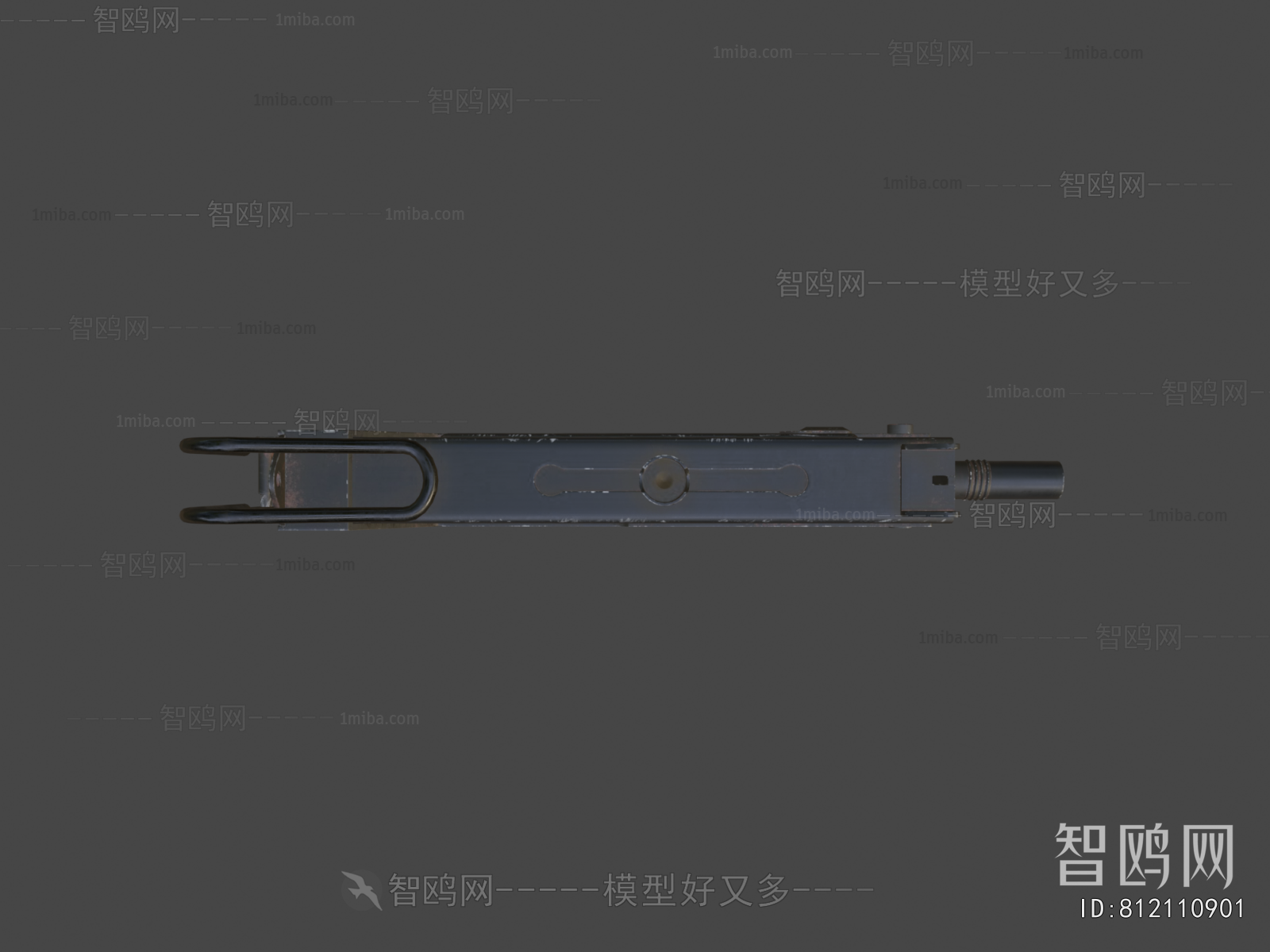 Modern Military Equipment