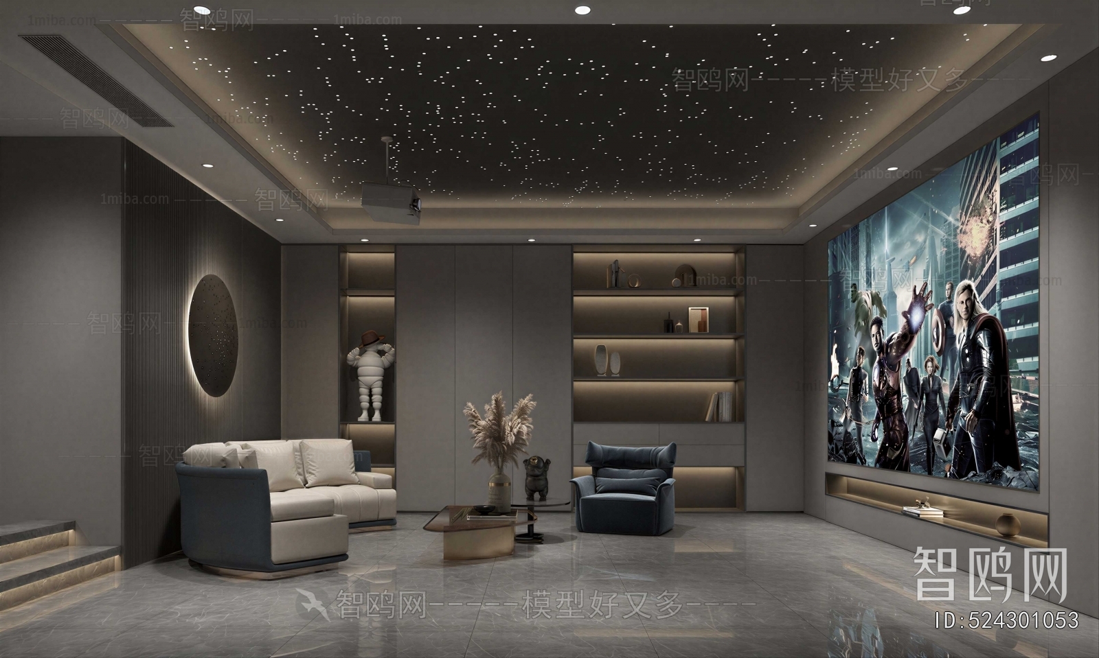 Modern Audiovisual Room