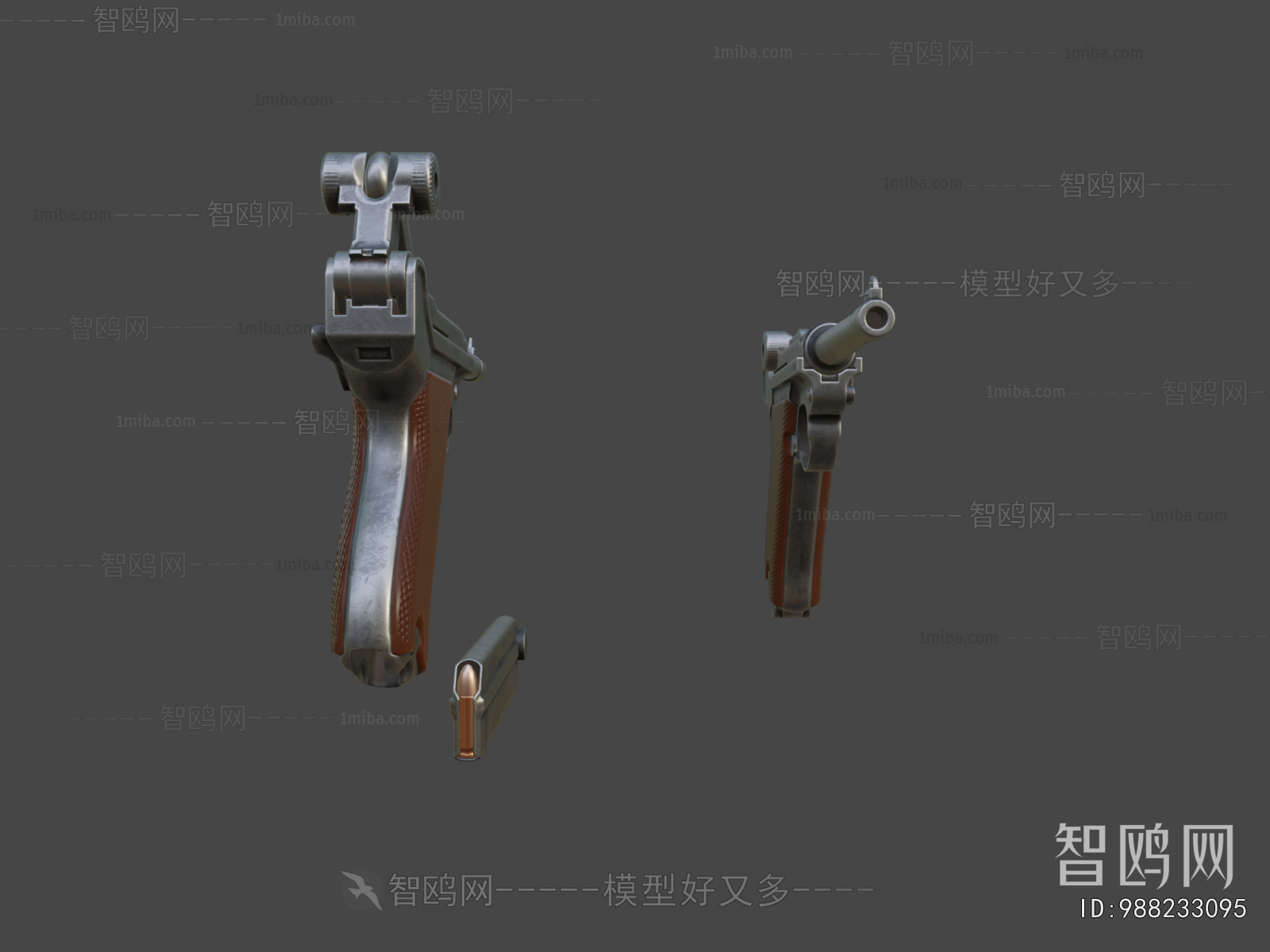 Modern Military Equipment