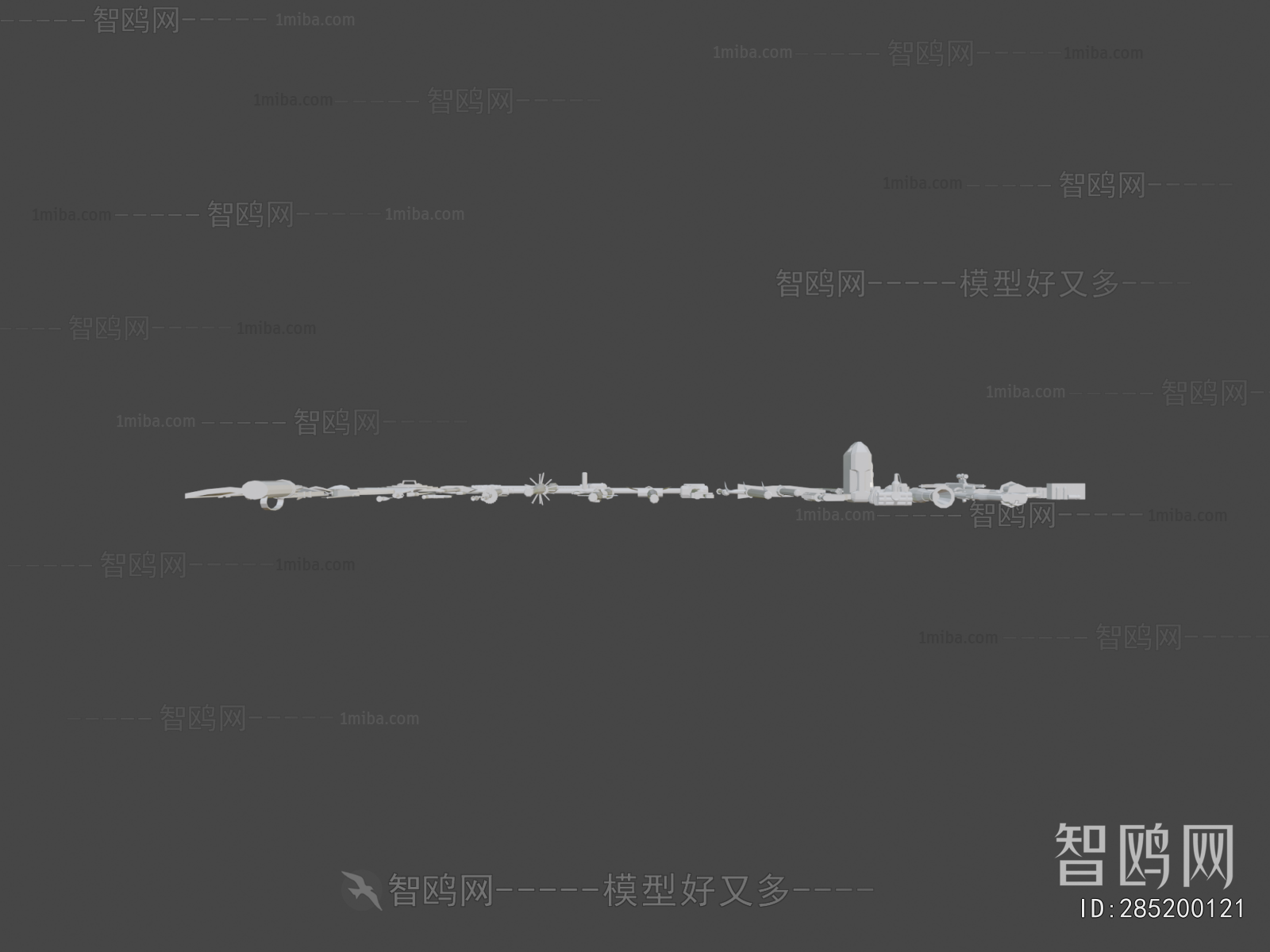 Modern Military Equipment