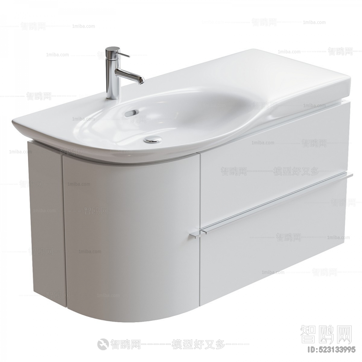 Modern Bathroom Cabinet