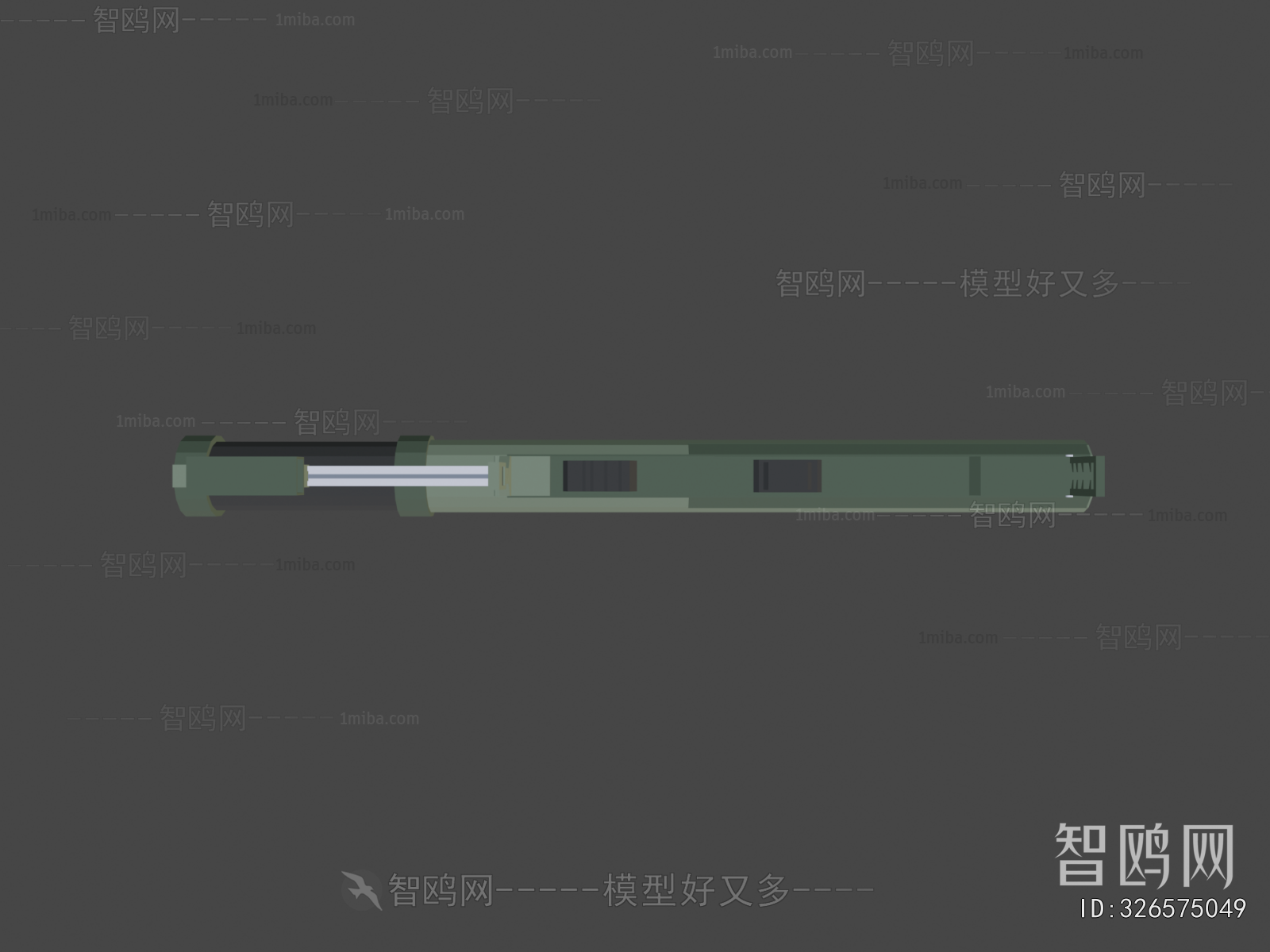 Modern Military Equipment