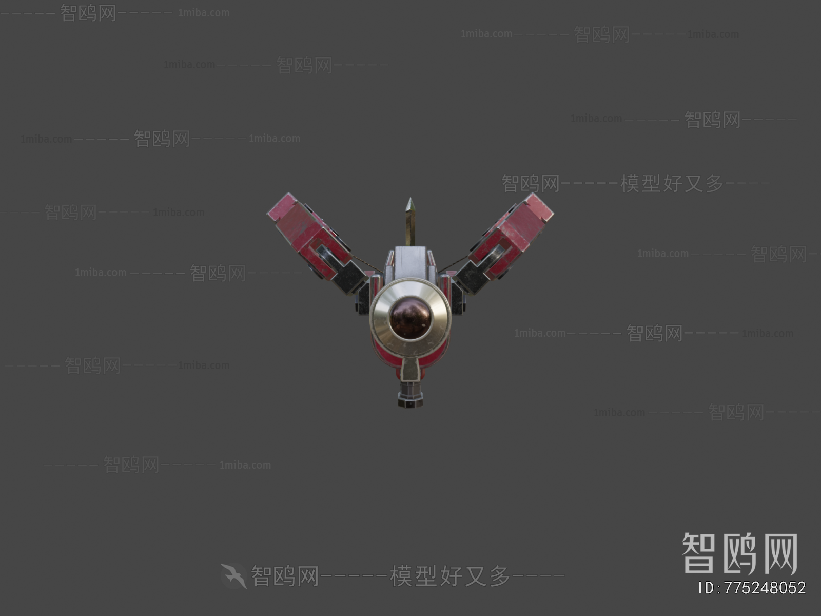 Modern Military Equipment