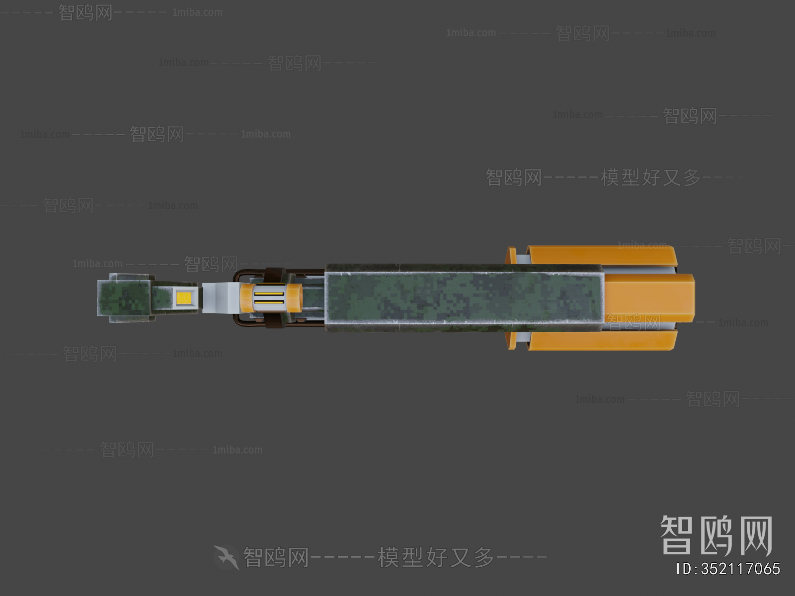 Modern Military Equipment