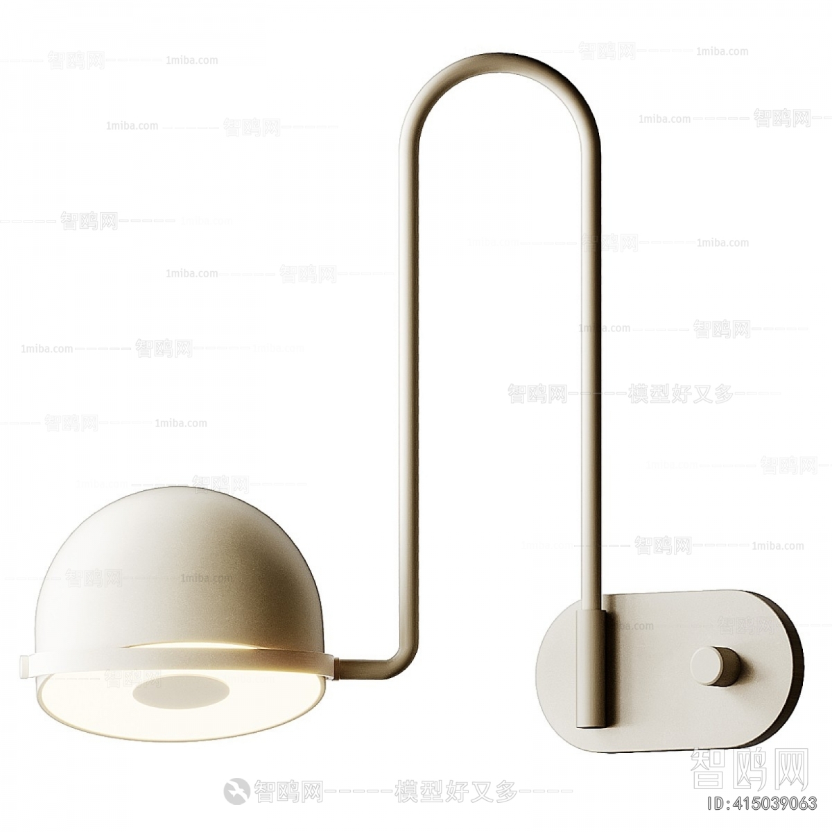 Modern Wall Lamp