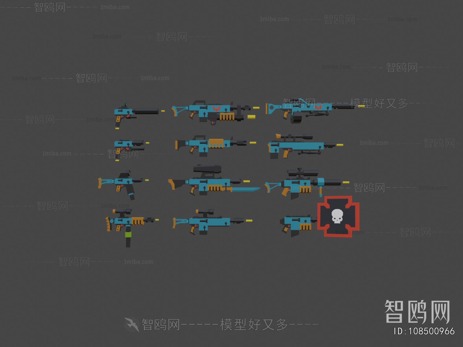 Modern Military Equipment