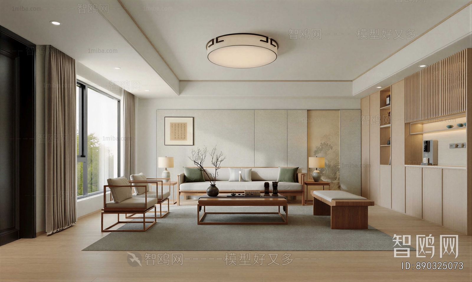 New Chinese Style A Living Room