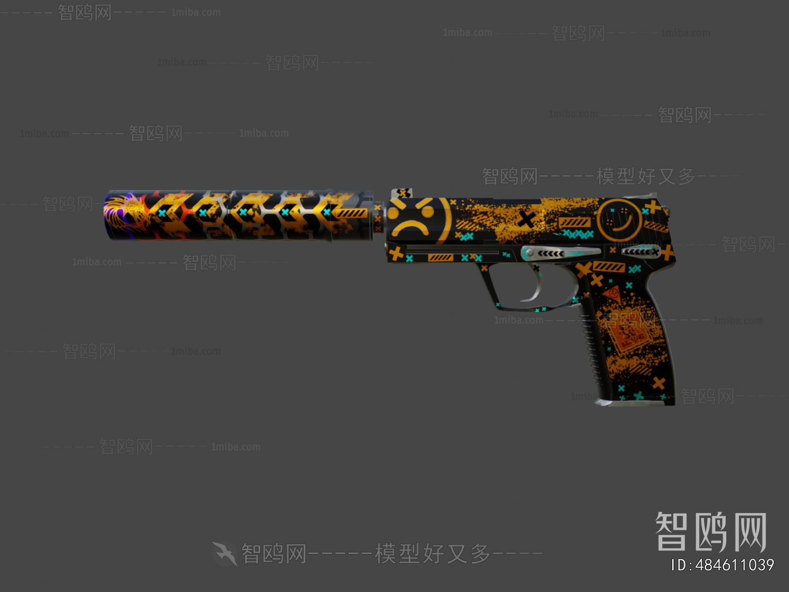 Modern Military Equipment