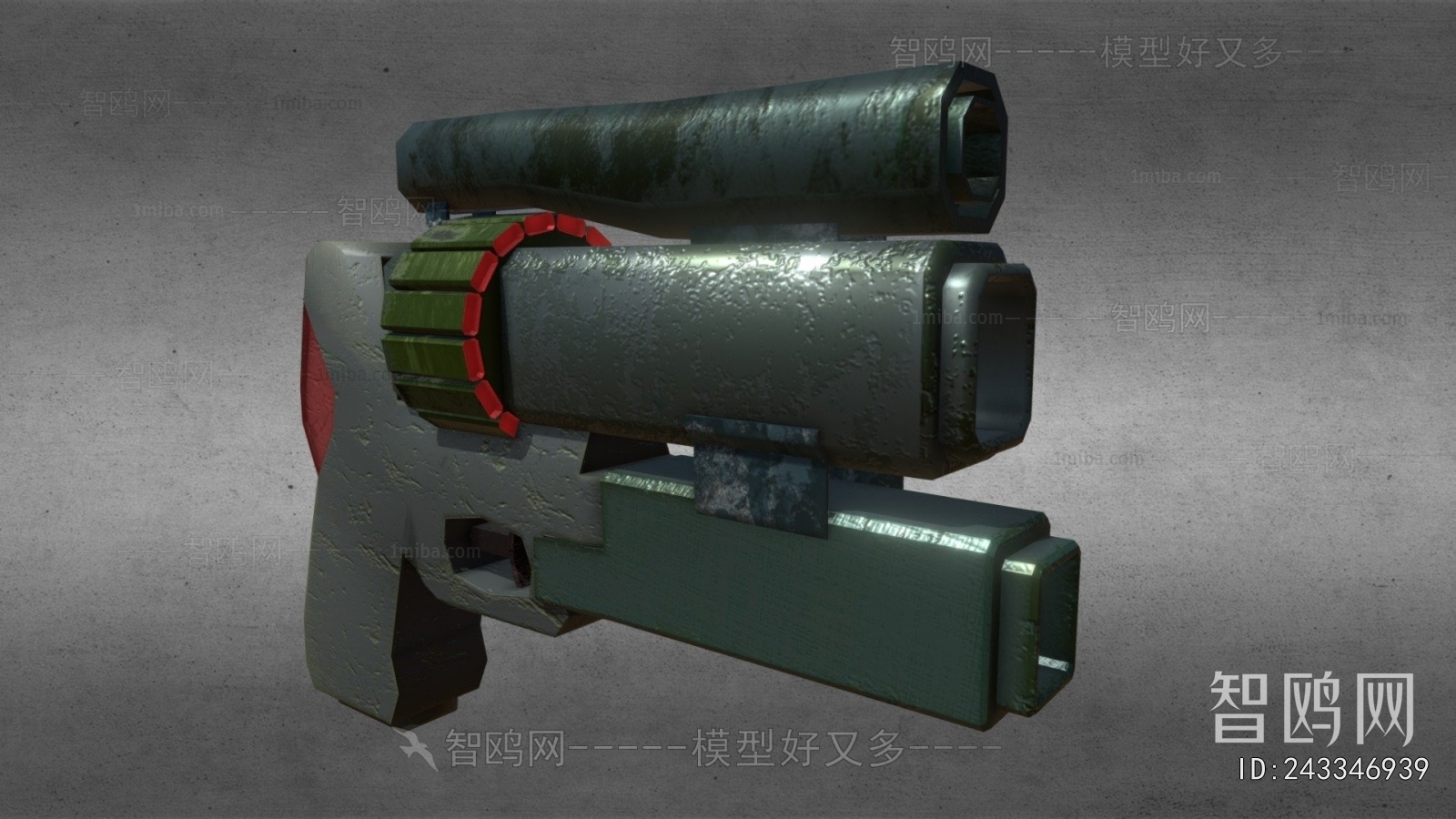 Modern Military Equipment