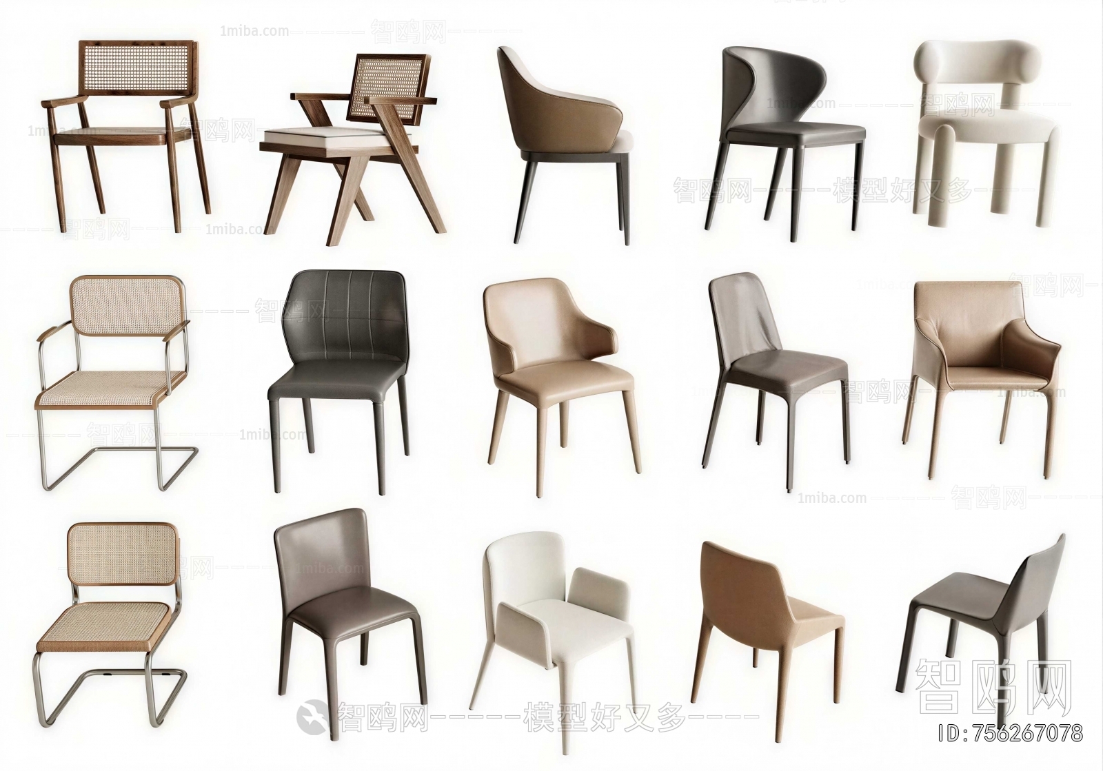 Modern Dining Chair