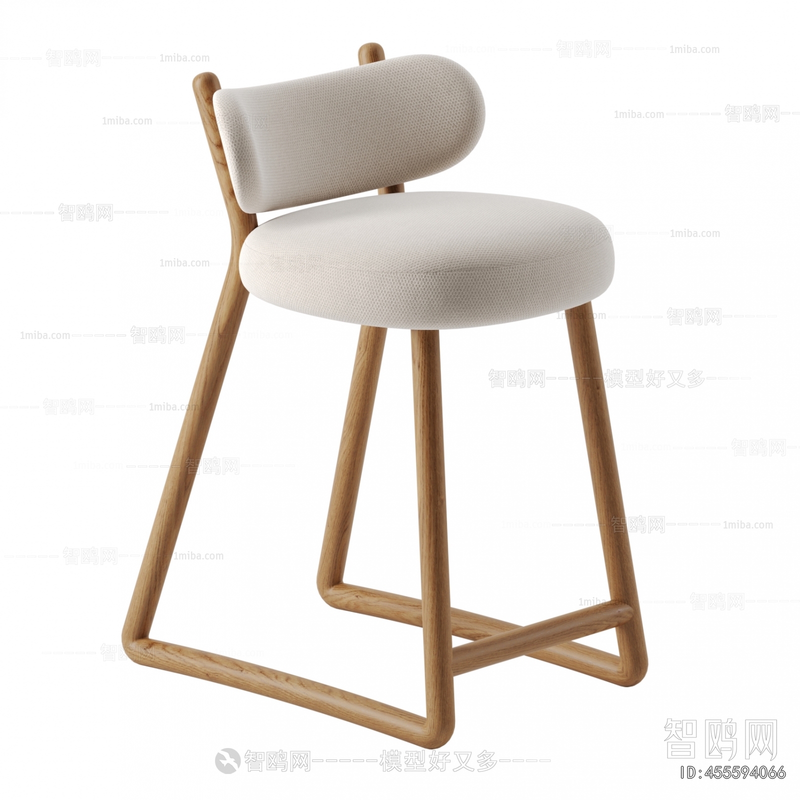 Modern Bar Chair