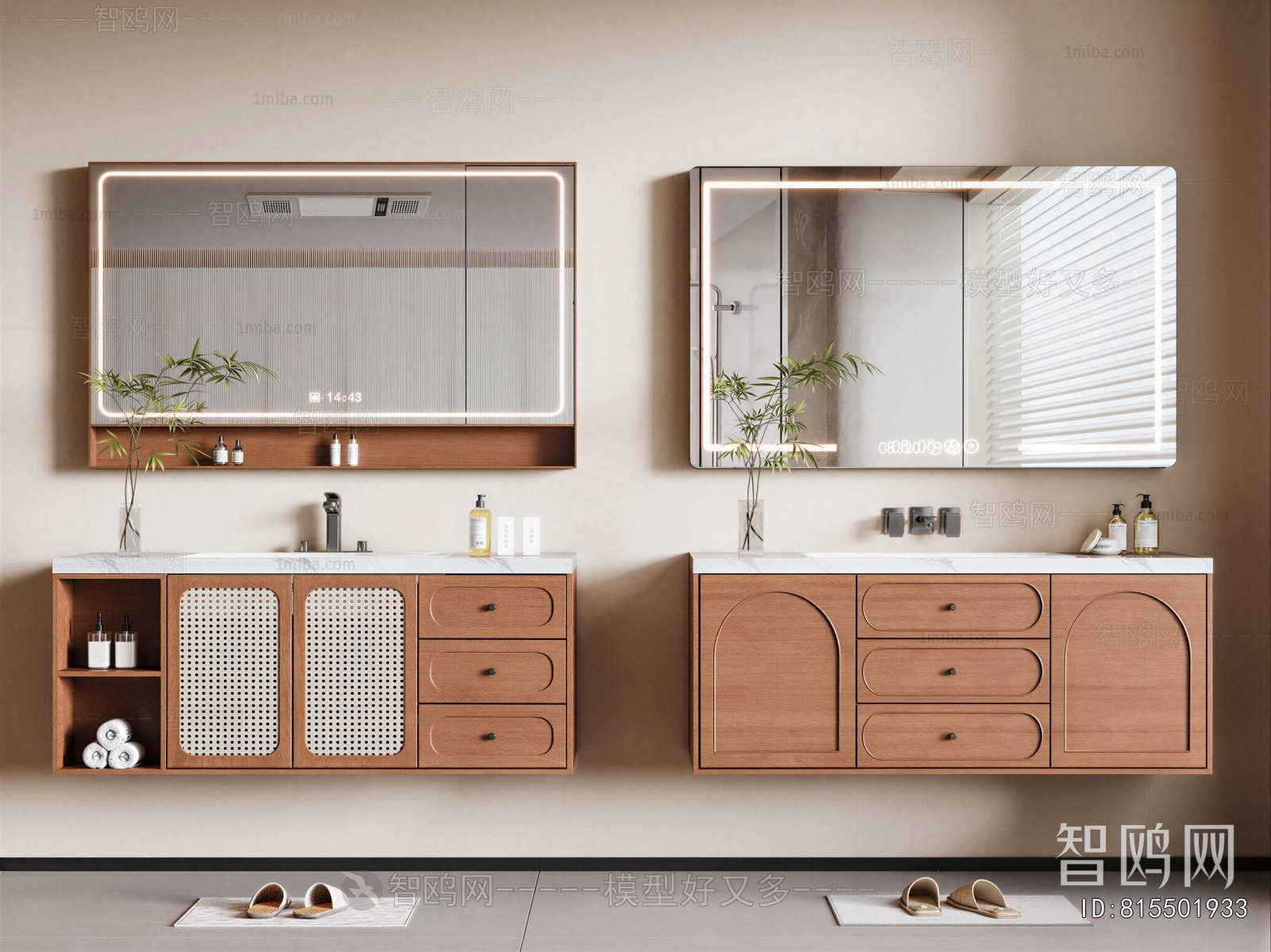 Modern Bathroom Cabinet