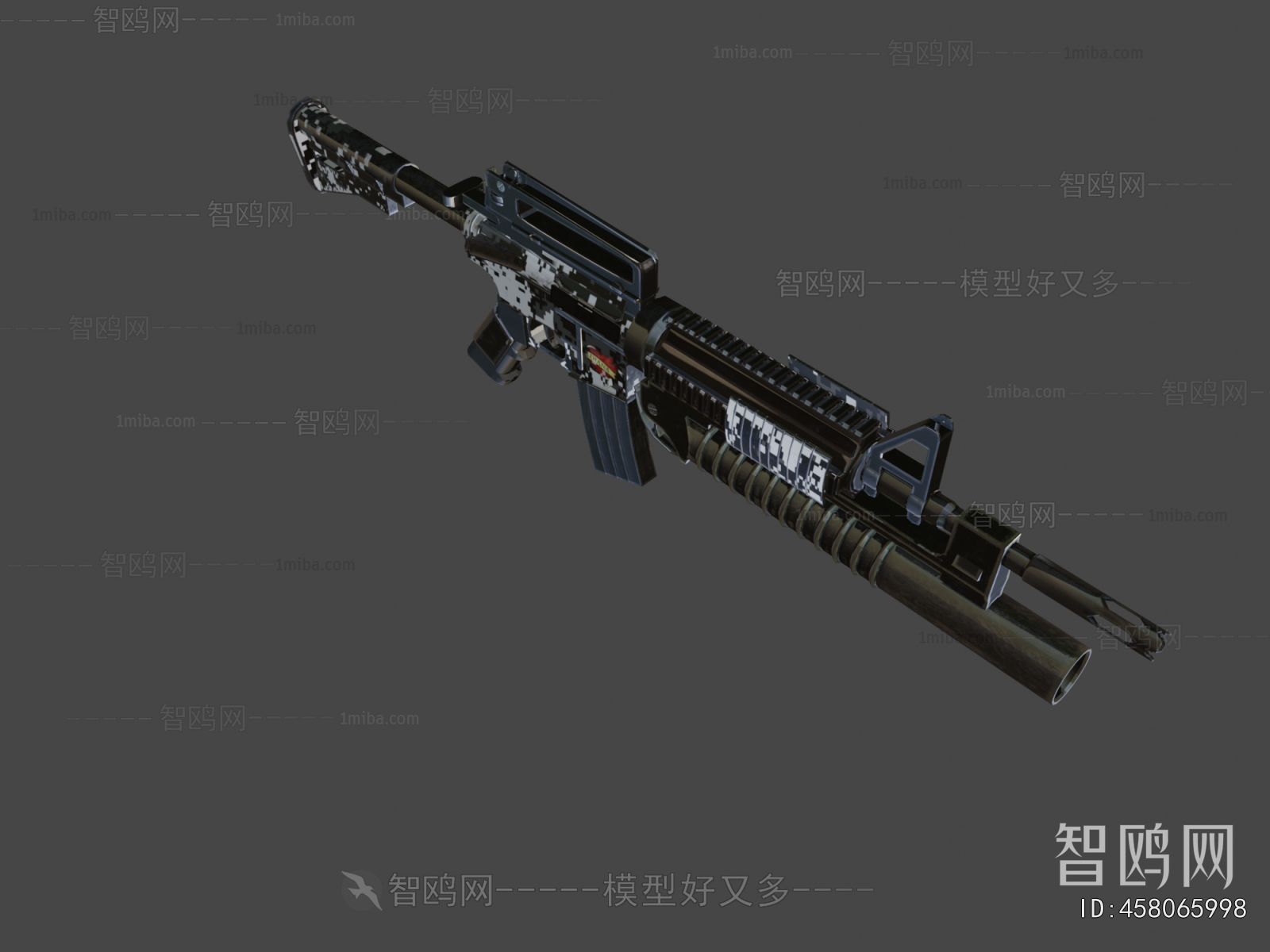 Modern Military Equipment