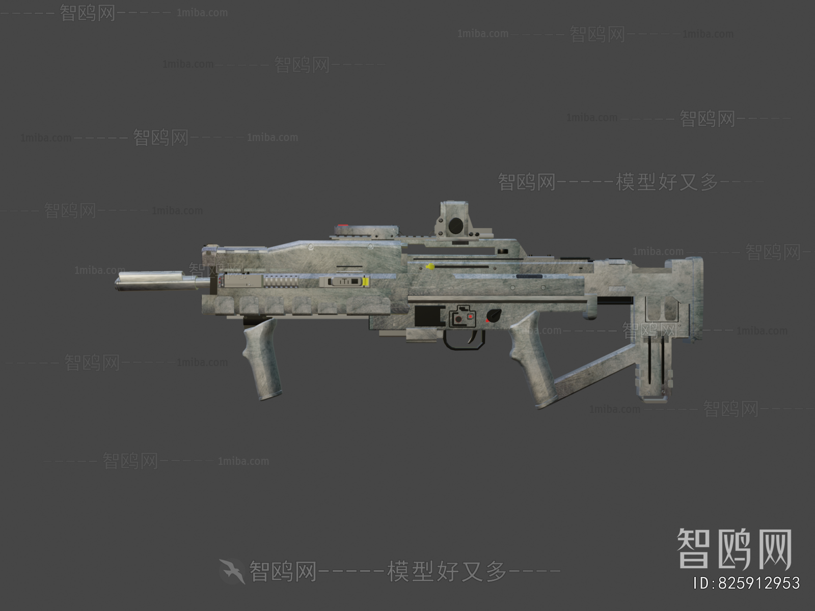 Modern Military Equipment