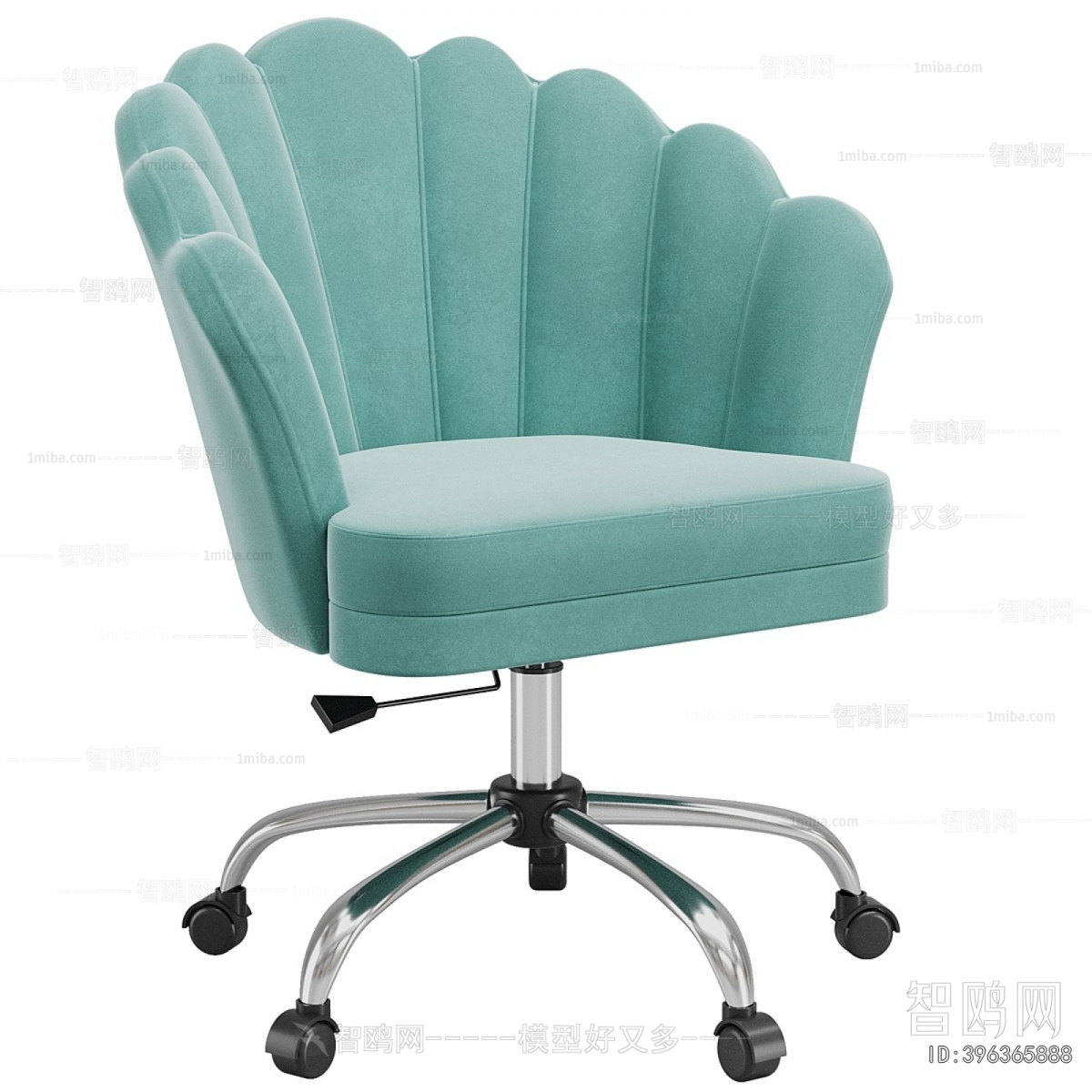 Modern Office Chair