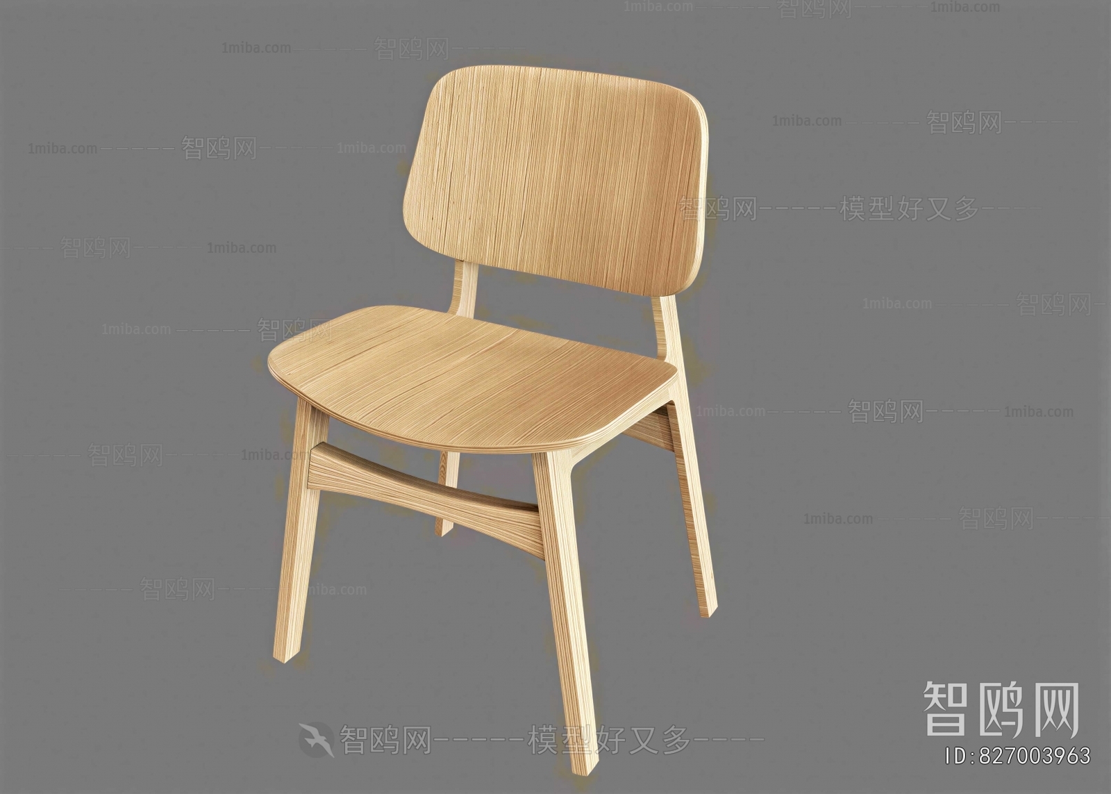 Modern Single Chair