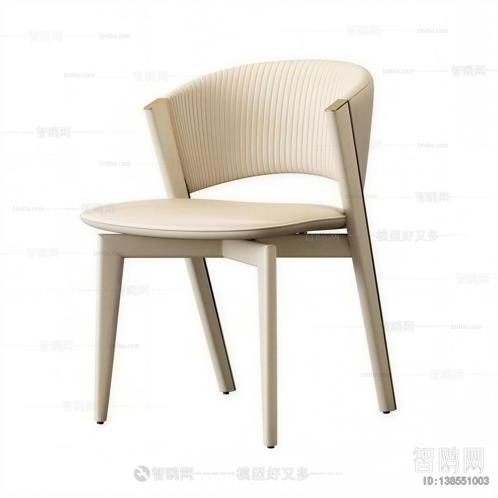 Modern Dining Chair