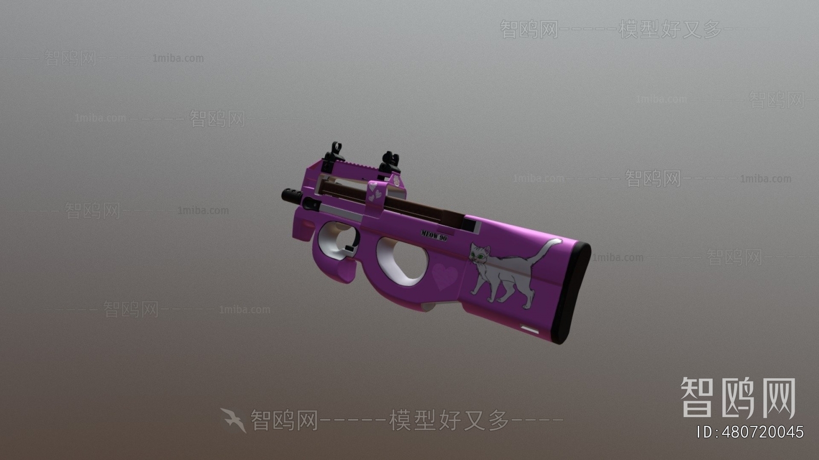 Modern Military Equipment