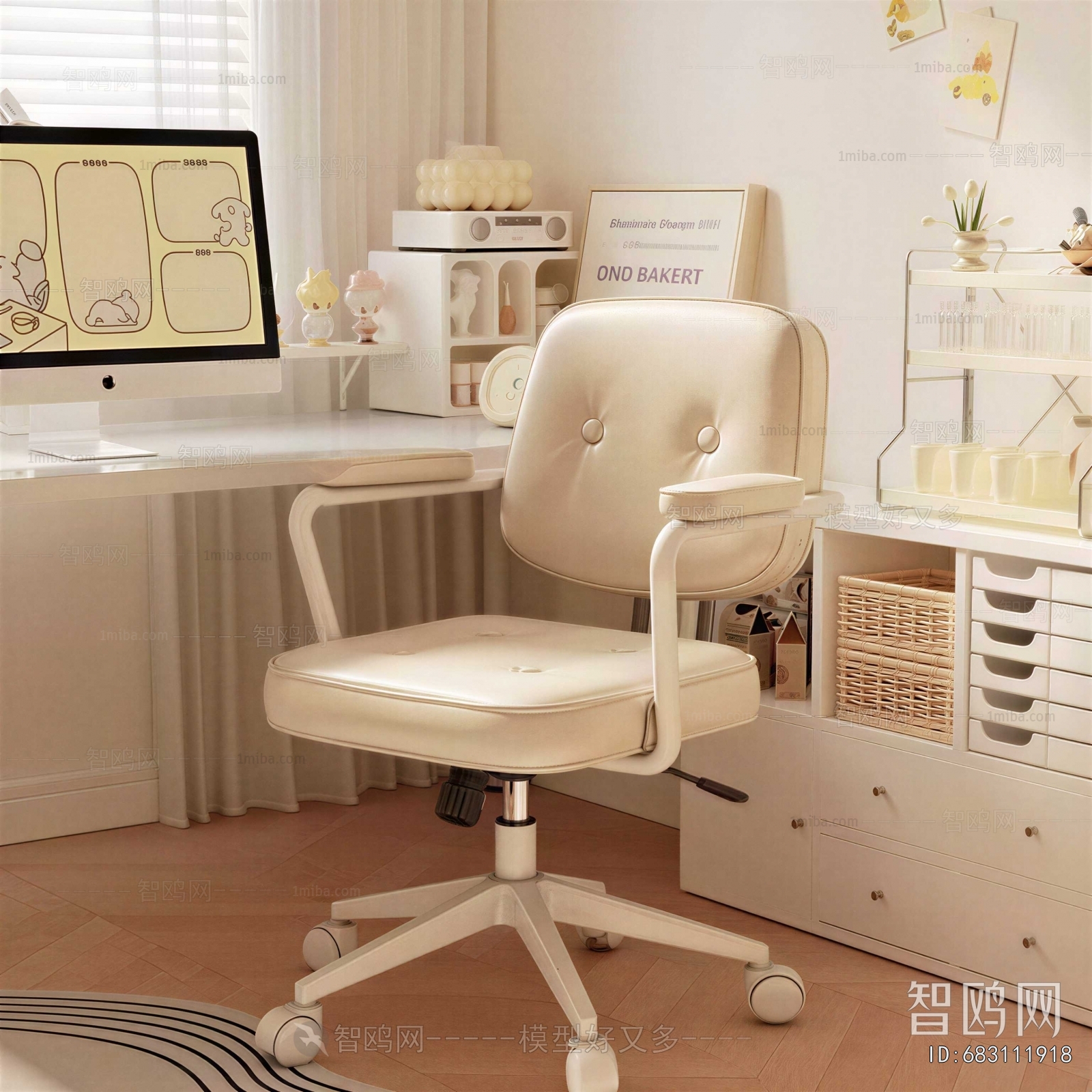 Modern Computer Desk And Chair