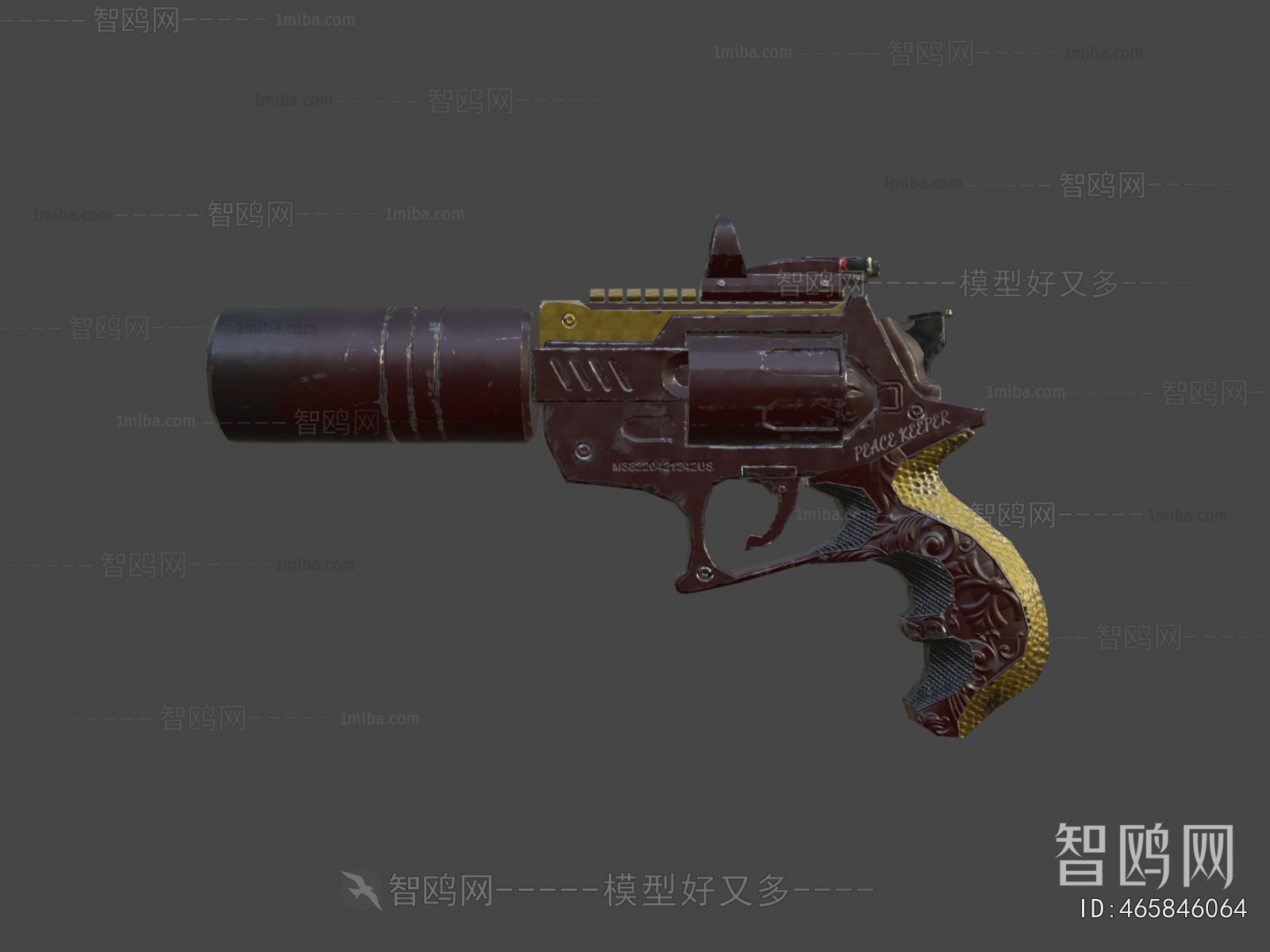 Modern Military Equipment