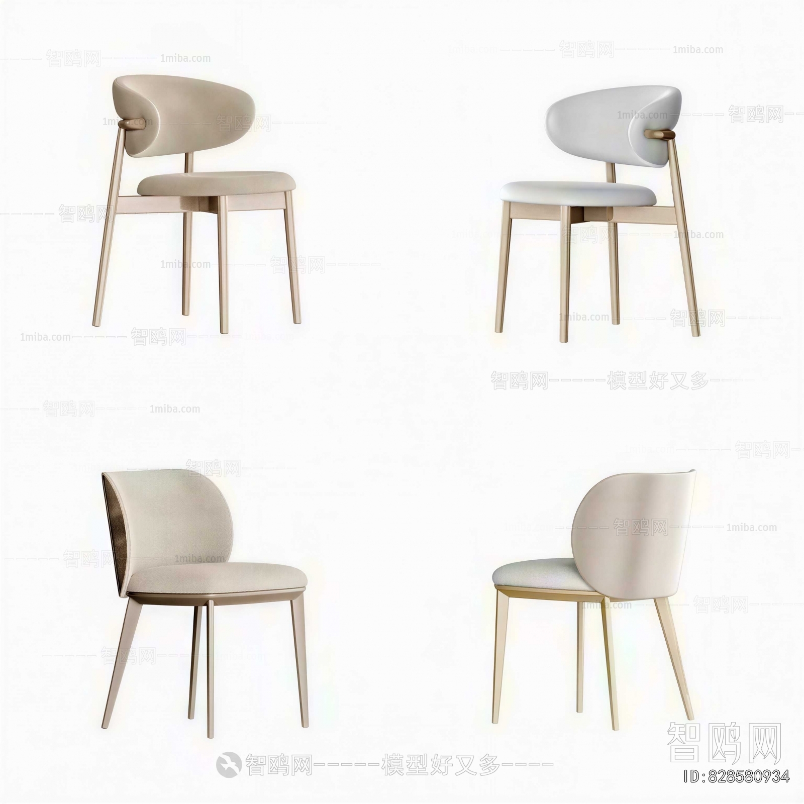 Modern Dining Chair