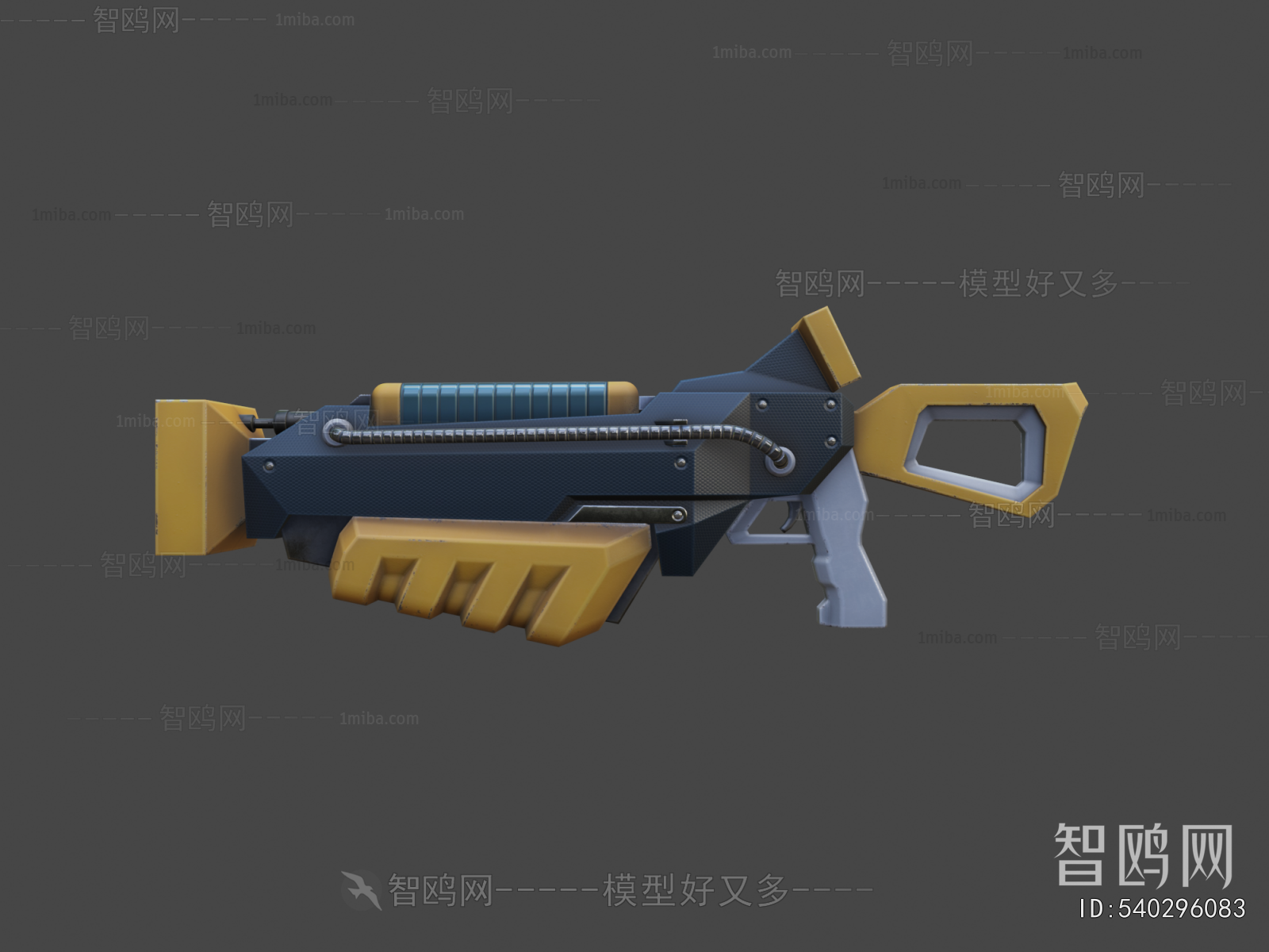 Modern Military Equipment