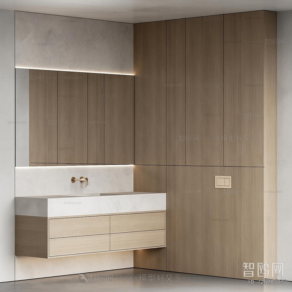 Modern Bathroom Cabinet