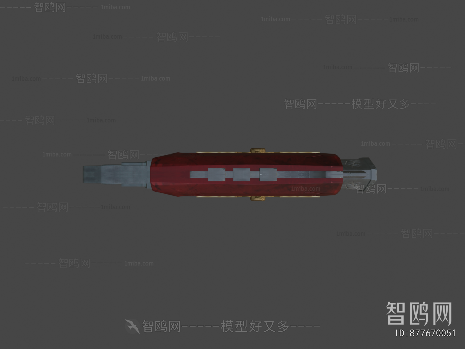 Modern Military Equipment