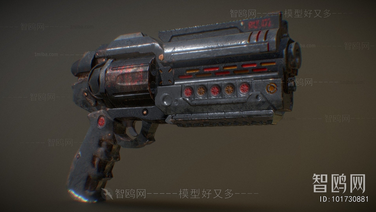 Modern Military Equipment