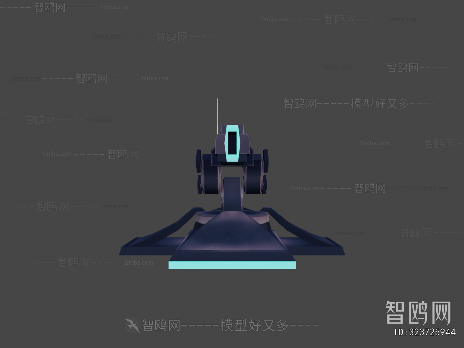 Modern Military Equipment