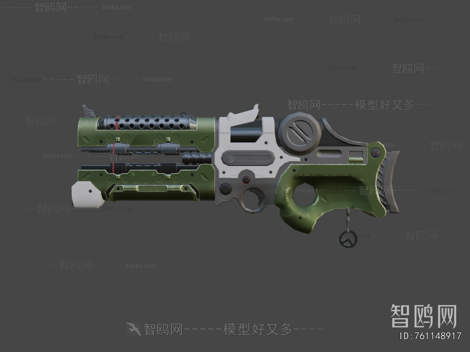 Modern Military Equipment