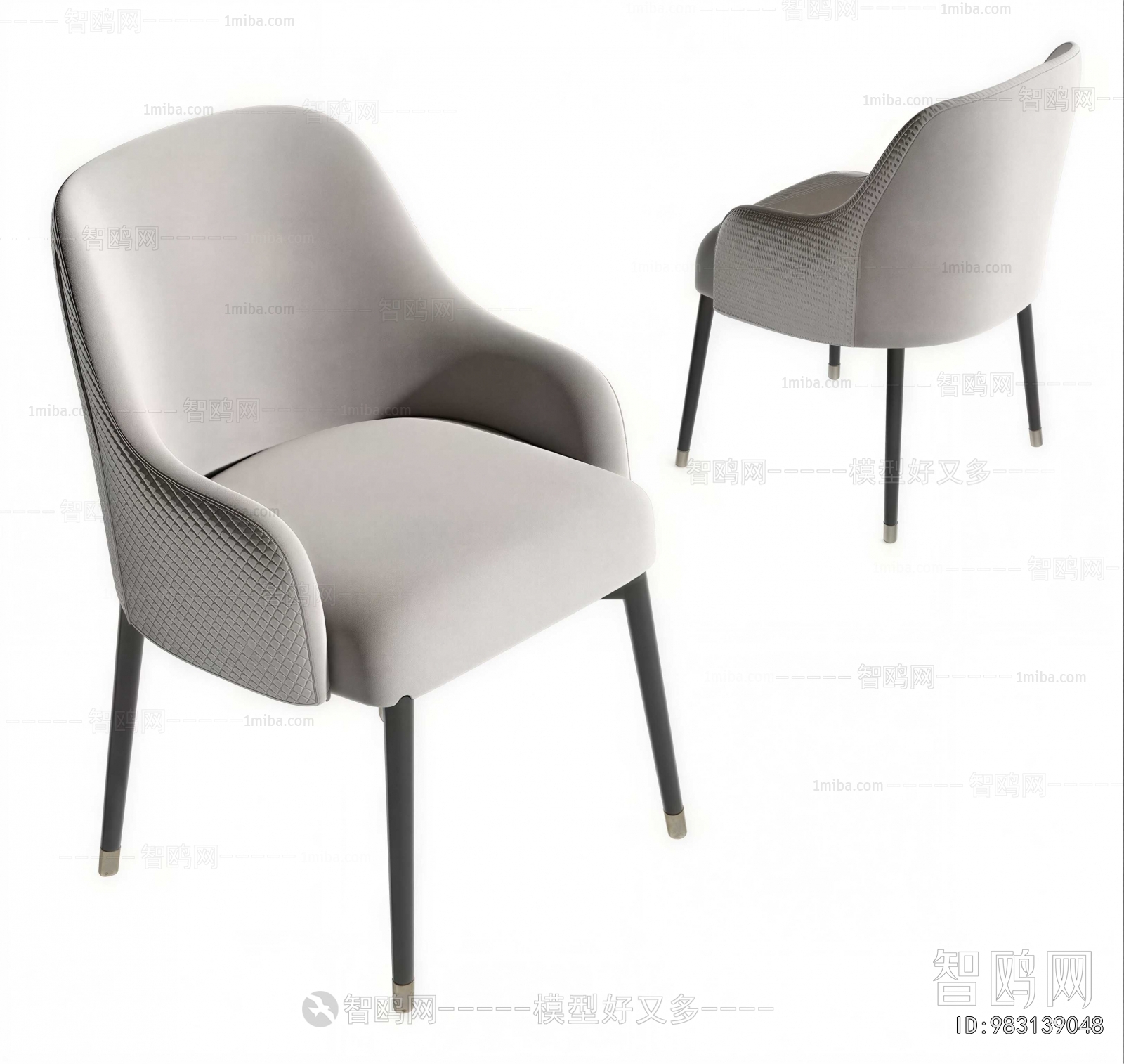 Modern Dining Chair
