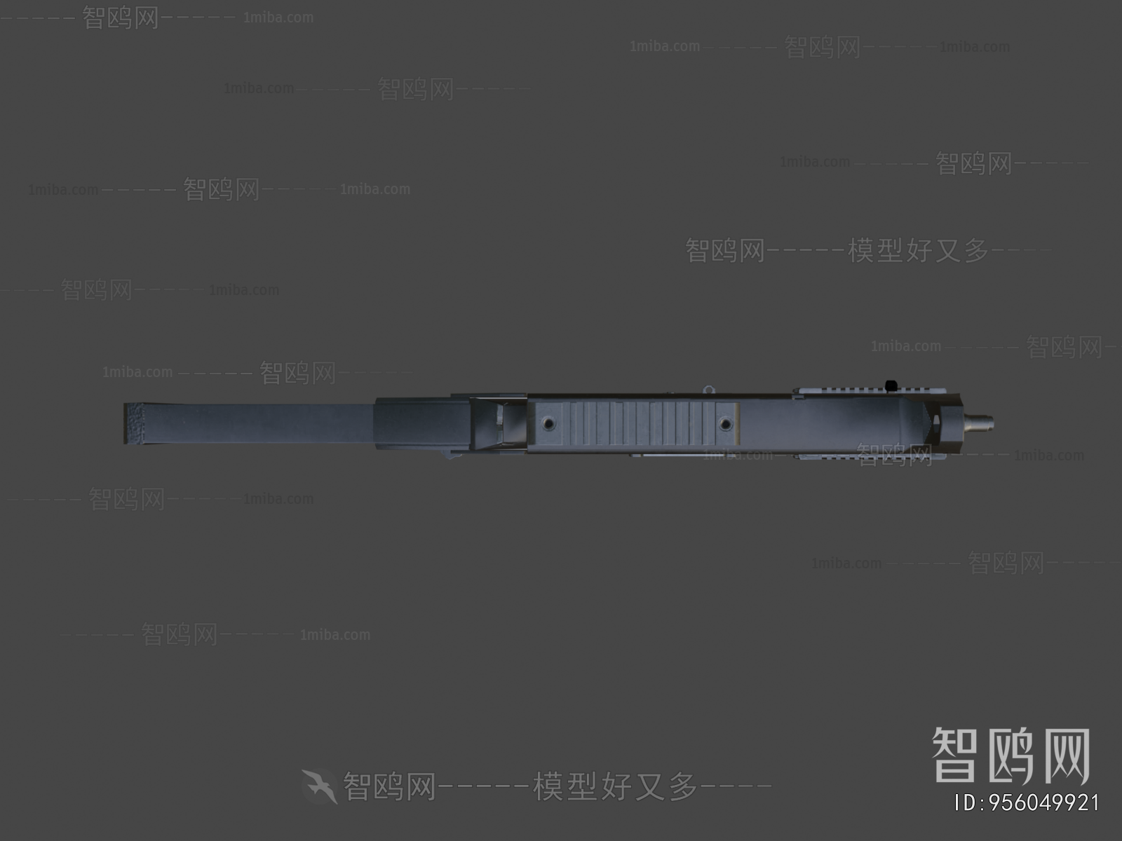 Modern Military Equipment