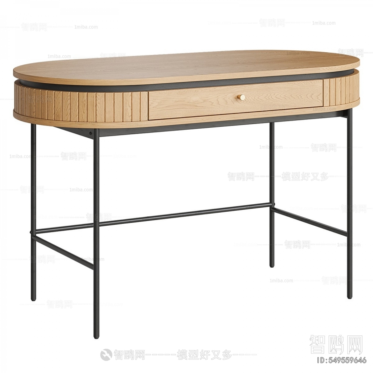 Modern Desk