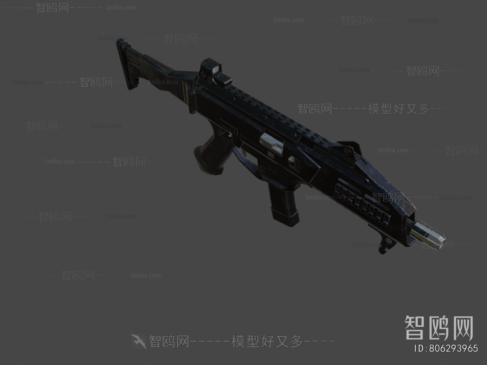 Modern Military Equipment