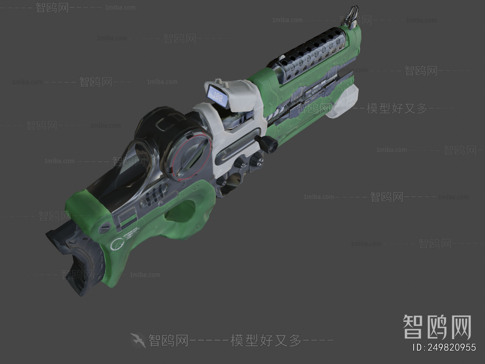 Modern Military Equipment