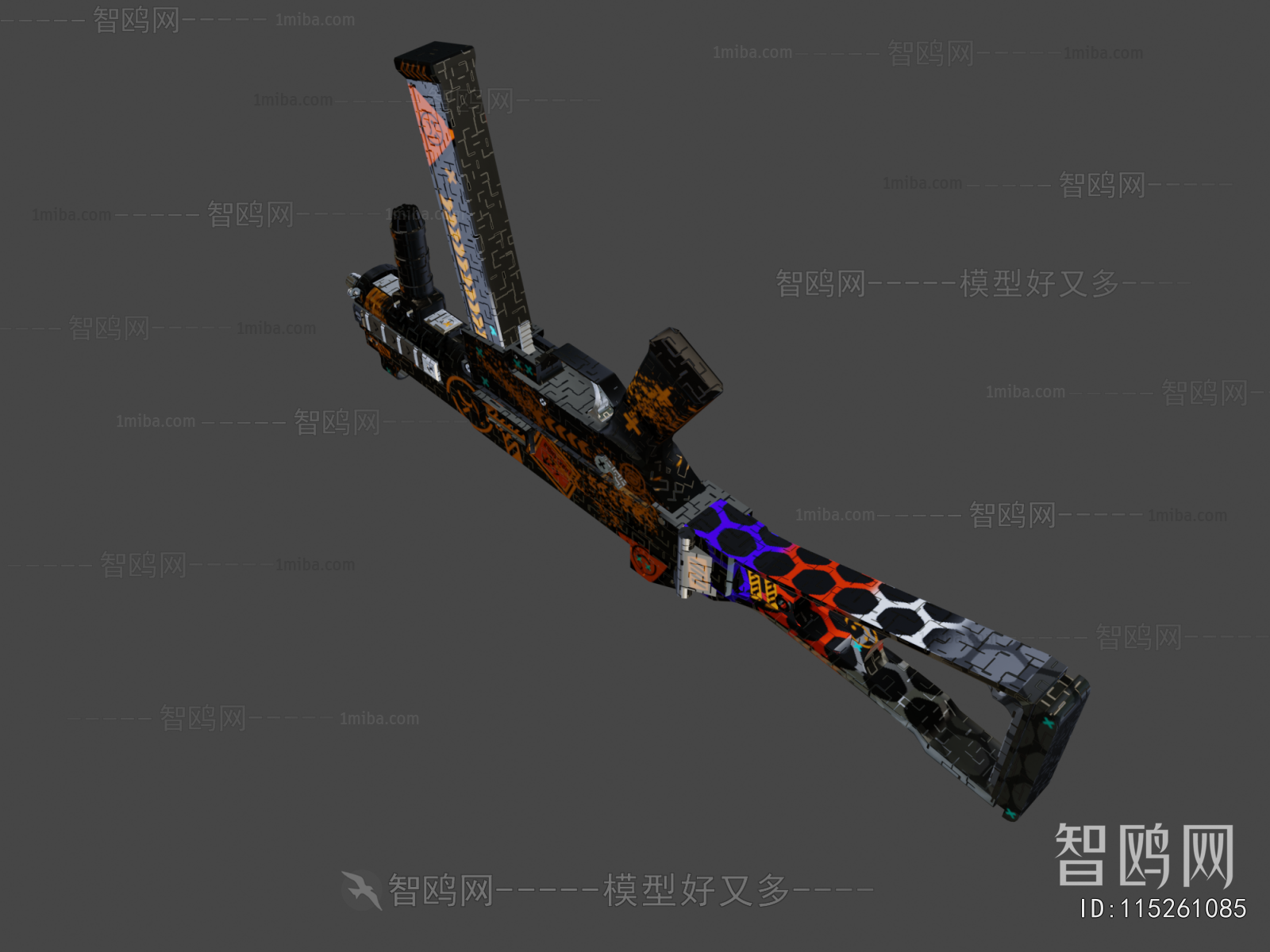 Modern Military Equipment