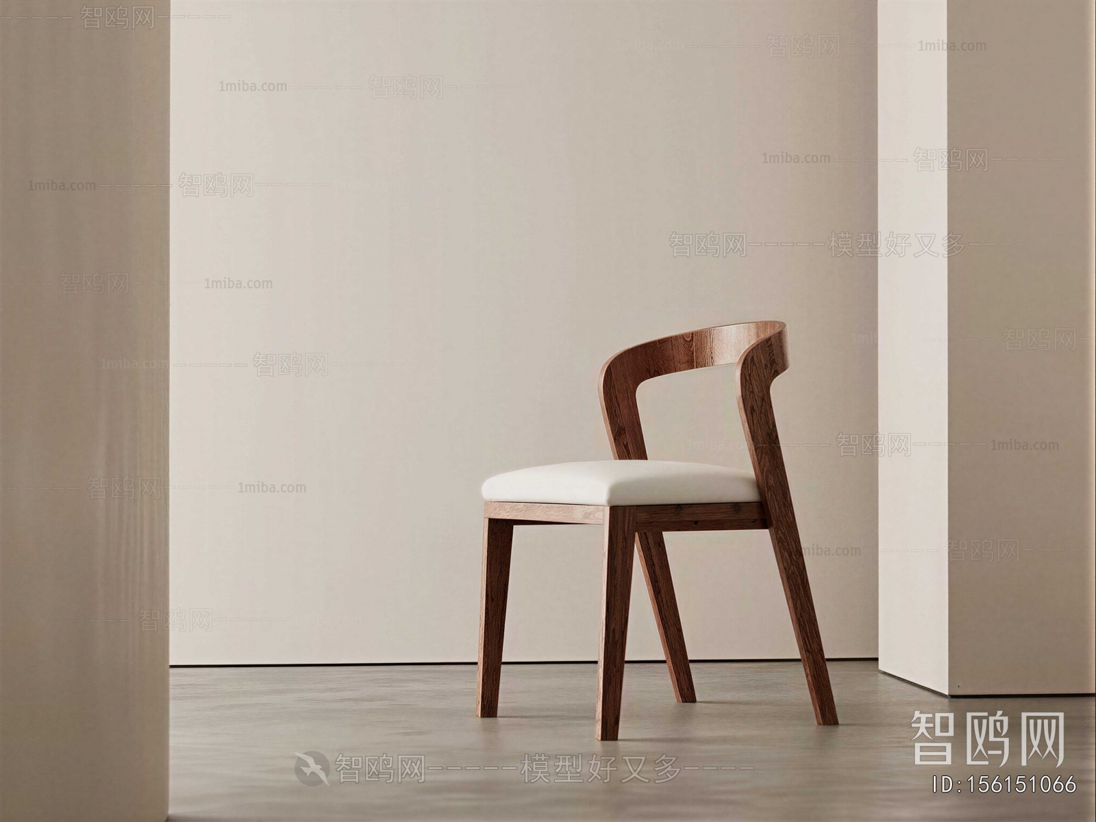 Modern Dining Chair