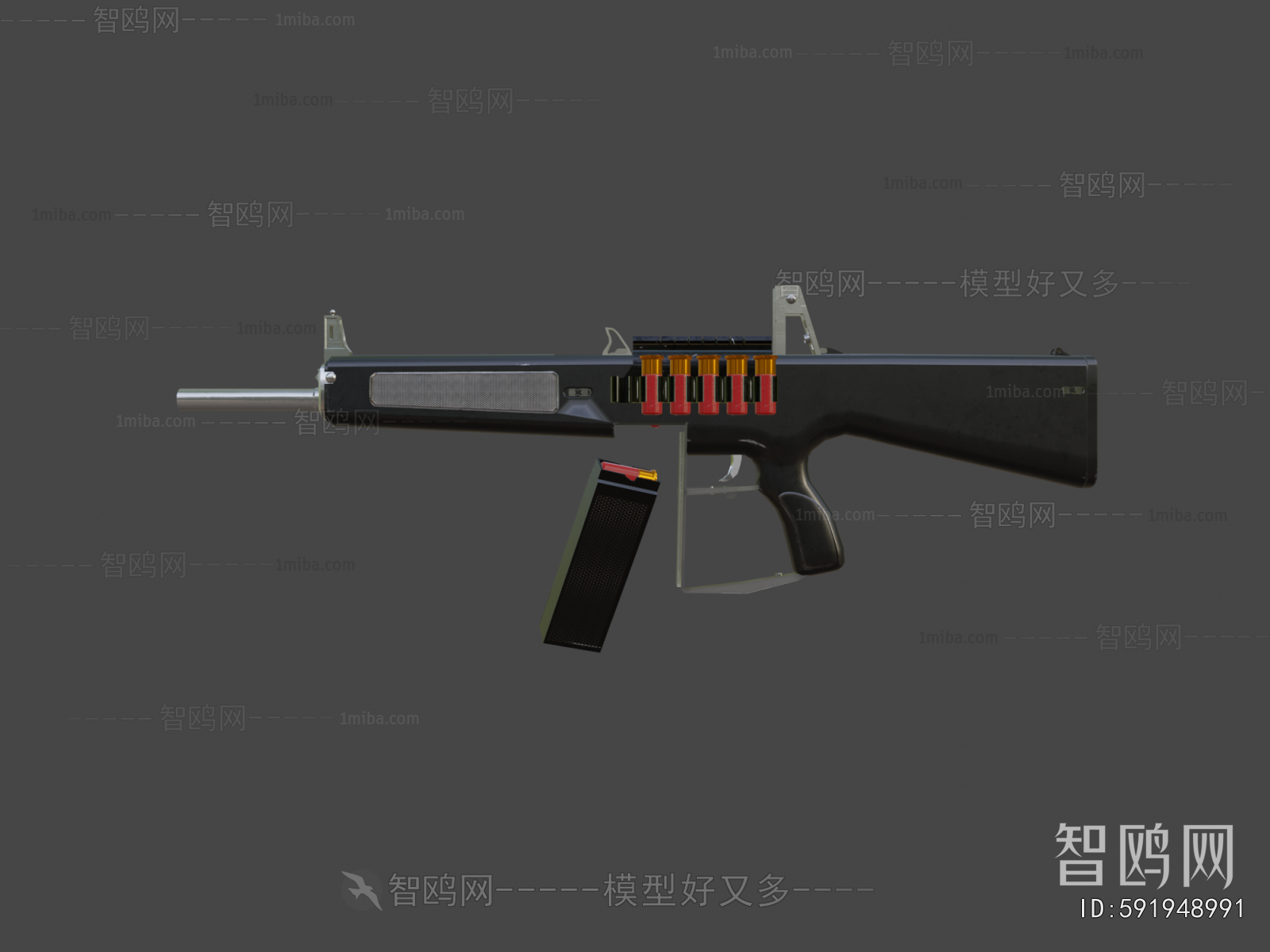 Modern Military Equipment