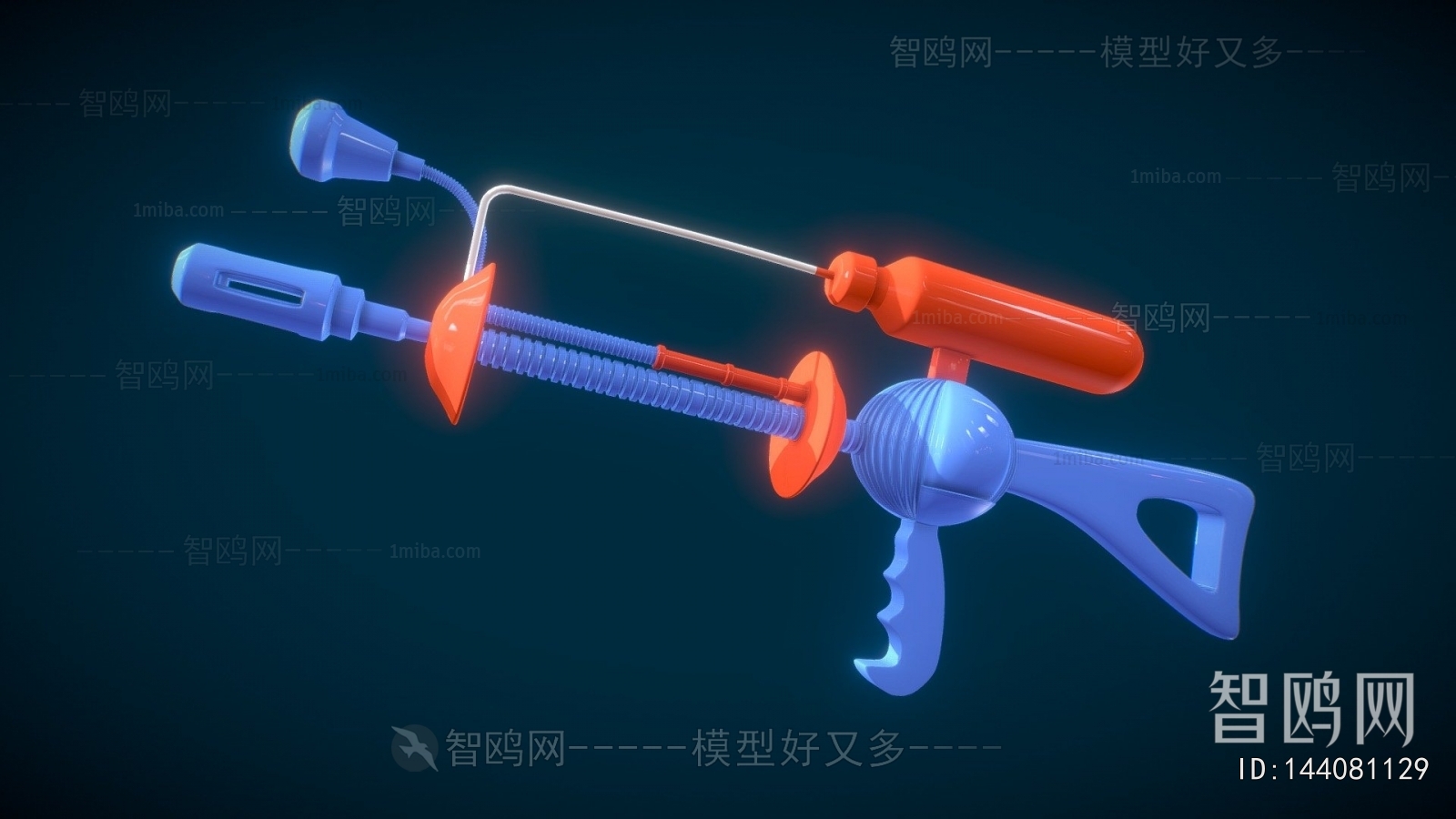 Modern Military Equipment