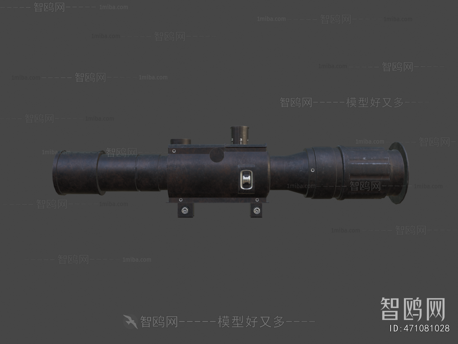 Modern Military Equipment