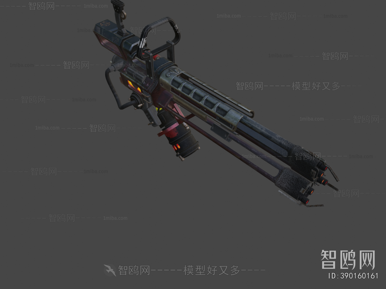 Modern Military Equipment